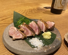 Dinner at Goichi