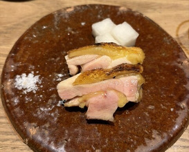 Dinner at Goichi