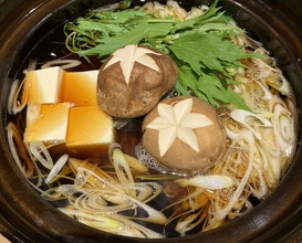 Dinner at Goichi