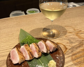 Dinner at Goichi