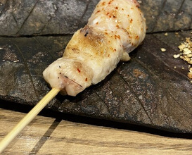 Dinner at Goichi
