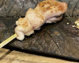 Dinner at Goichi