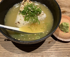 Dinner at Goichi