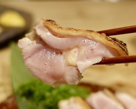Dinner at Goichi