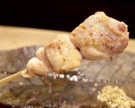 Dinner at Goichi