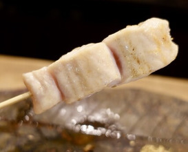 Dinner at Goichi