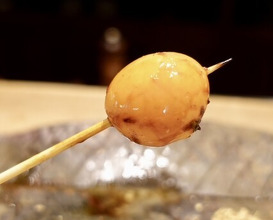 Dinner at Goichi