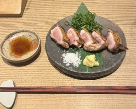 Dinner at Goichi