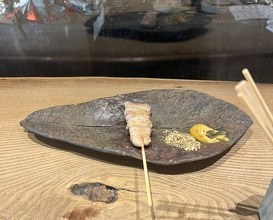 Dinner at Goichi