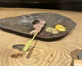 Dinner at Goichi