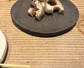 Dinner at Goichi