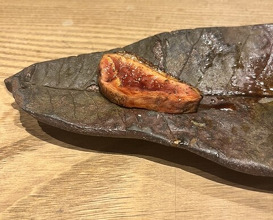 Dinner at Goichi