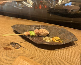 Dinner at Goichi