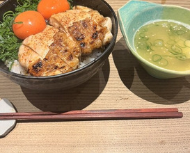 Dinner at Goichi