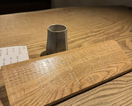 Dinner at Goichi