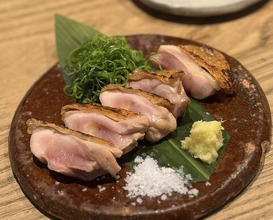 Dinner at Goichi