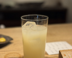 Dinner at Goichi