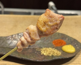 Dinner at Goichi