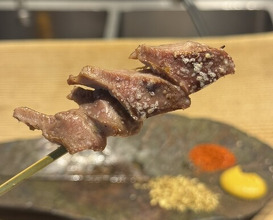 Dinner at Goichi