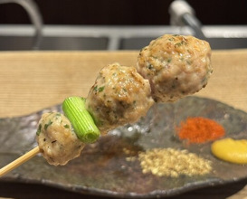 Dinner at Goichi