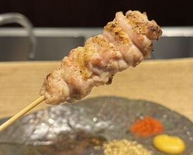 Dinner at Goichi