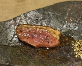 Dinner at Goichi