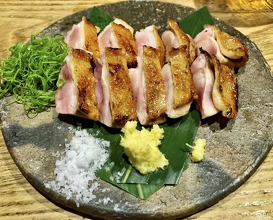 Dinner at Goichi
