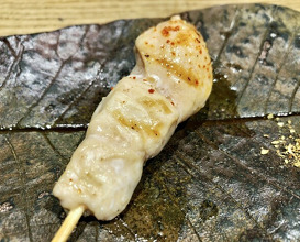 Dinner at Goichi