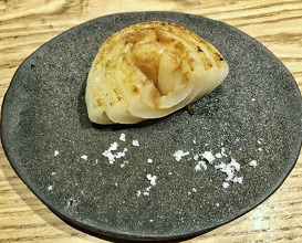 Dinner at Goichi