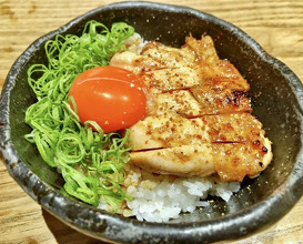 Dinner at Goichi