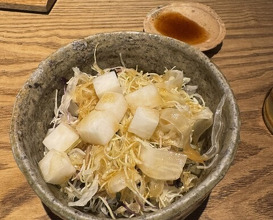 Dinner at Goichi