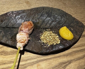 Dinner at Goichi