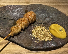 Dinner at Goichi