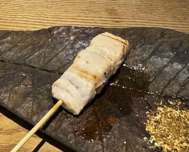 Dinner at Goichi