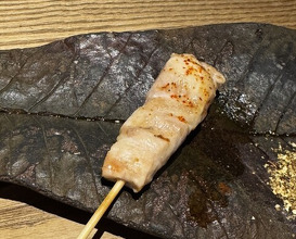 Dinner at Goichi