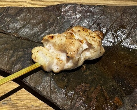 Dinner at Goichi