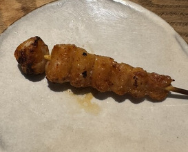 Dinner at Goichi