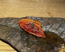 Dinner at Goichi