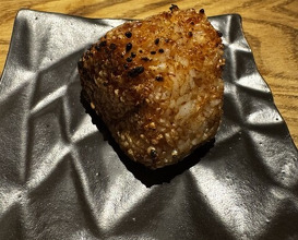 Dinner at Goichi