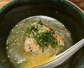 Dinner at Goichi