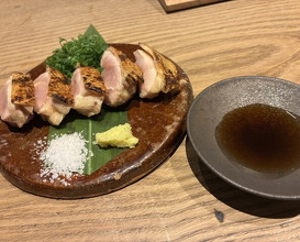 Dinner at Goichi
