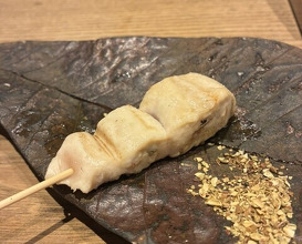 Dinner at Goichi
