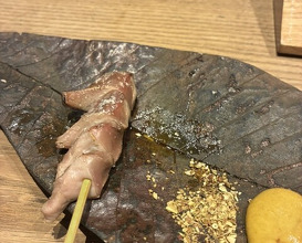 Dinner at Goichi