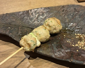 Dinner at Goichi