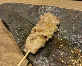 Dinner at Goichi