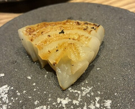Dinner at Goichi