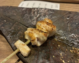 Dinner at Goichi
