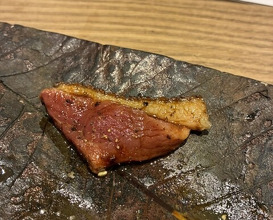 Dinner at Goichi