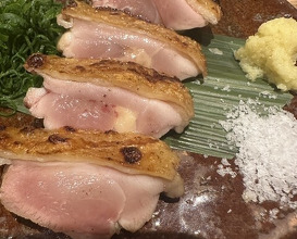 Dinner at Goichi