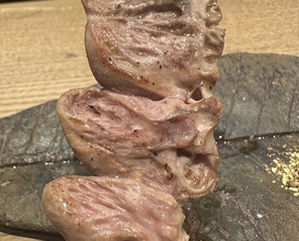 Dinner at Goichi